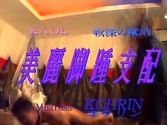 Crazy JAV censored sex scene with amazing japanese whores Crazy JAV censored sex scene with amazing japanese whores