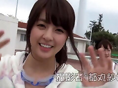 jp-girl 320
