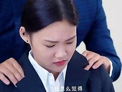 Splendid Chinese girl comes for a job interview but gets her cooter licked instead Splendid Chinese girl comes for a job interview but gets her cooter licked instead