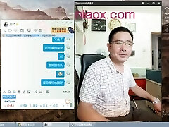 Chinese old stud 3