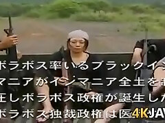 Vintage Japanese Porn Vintage Japanese Porn