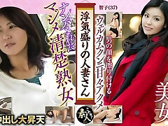 KRS044 Married woman in the midst of cheating Celebrity wife with huge melons Young man fell for me...