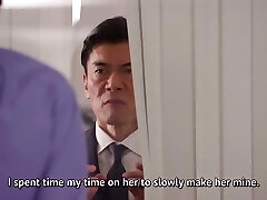 Mino Suzume - [dldss-052] (english Subbed) Sumptuous Secretary Covered In Humiliating Bodily Fluids, She Can’t Stop Sore Even With Her Husband By Her Side, Cheating Sex