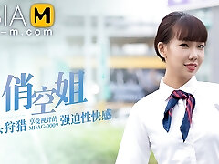 Trailer- Picking Up on Street - Flight Attendant-Xia Yu Xi-MDAG-0009-Best Original Asia Porn Flick