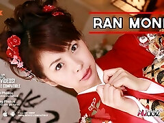 Ran Monbu Writes With Her Hairy Vulva - Avidolz Ran Monbu Writes With Her Hairy Vulva - Avidolz