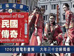 JDAV1me - 011 Loser Counterattack: The Veteran of the Republic of China JDAV1me - 011 Loser Counterattack: The Veteran of the Republic of China