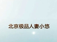 China couple hotel hookup video