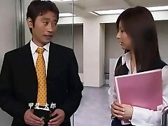 Reika - Office Lady