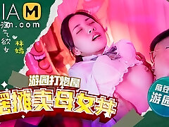 Trailer- Model Super Sexual Lesson School - School Jamboree- Ji Yan Xi- Lin Yan-MDHS-0003- Hottest Original Asia Porn Video