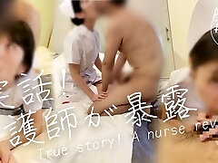 True story.Japanese nurse unsheathes.I was a doctor's fuck-fest slave nurse.Cheating, cuckolding, asshole slurping (#277)