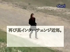 Big butt Asian taking a piss in the public park Big butt Asian taking a piss in the public park