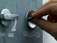 Vending machine (censored-) Vending machine (censored-)