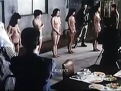 Japanese Slave full movie