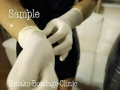 Spandex Clinic in Tokyo
