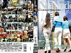 No In Nature's Outfit Good-Looking Girl Officer Working SOD Series