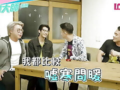 Sex with Asian busty chick in nightclub douche on New Year's Eve - Busty Girl Ravage on New Yr's and cum in her mouth Sex with Asian busty chick in nightclub douche on New Year's Eve - Busty Girl Ravage on New Yr's and cum in her mouth