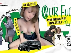 Extremely Hot Public Sex in the Car! With Gorgeous Tinder Asian Babe - Asian Amateur Cheating