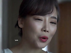 Housemaid, Mom, 2020 Korean Full Flick, PornhubHD