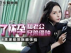 MCY0173 - Friend of my hubby romped me and he left something behind