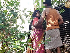 Aunty was looking for something in the garden and I had bang-out with her