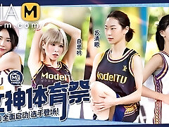 Trailer- Femmes Sports Carnival EP1- Su Qing Ge- Bai Si Yin- MTVSQ2-EP1- Best Original Asia Porno Vid