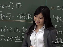 Lisa Onotera :: The Story Of A Woman Lecturer And Nut-juice 1 - C