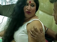Indian Bengali Ganguvai Fucking With Monstrous Cock Stud! With Clear Audio