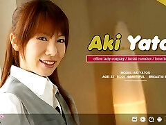 Lady From The Office, Aki Yatou Likes To Deepthroat Knobs - Avidolz