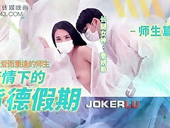 Repopulating the nation after Covid 19 Asian chick insists on getting Fuck - Cockold Spouse Repopulating the nation after Covid 19 Asian chick insists on getting Fuck - Cockold Spouse