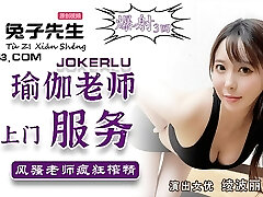 Asian yoga teacher obeying my big pecker - FitnessRooms Dirty yoga teacher on gorgeous fitness model