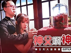 Scorching Chinese Cute Amateur Secretly Loses Her Tight Pussy Virginity To Her Priest