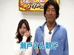 日本猜的游戏05