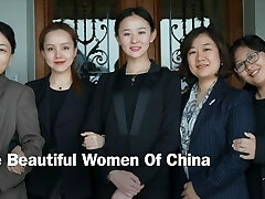 The Fantastic Women Of China