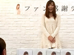 Akane Satozaki Uncensored Hard-core Video Akane Satozaki Uncensored Hard-core Video