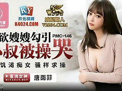 Horny Asian Teen Honey Asking Cum to Her Ass - Asian Amateur