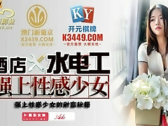 Hotel Plumber Fucks Asian Sexy Teenie and Creampie - special work for an Asian Cute Teen