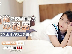 XK8131 - Fucked My Hot School Chick - Asian School Female Hardcore On The Hotel Bed