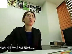 Hook-up in my office with boyfriend #1 Hook-up in my office with boyfriend #1