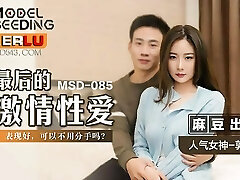 asiatisches teen mit großer beute fickt beim letzten mal mit ex-freund - - kleine chinesische schlampe fickt ex-freund
