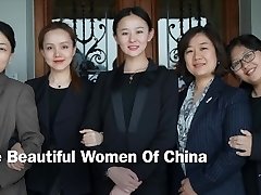 The Uber-sexy Women Of China The Uber-sexy Women Of China