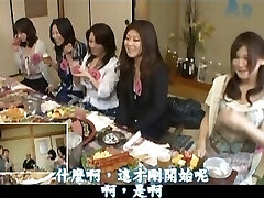 पार्टी, पार्टी,