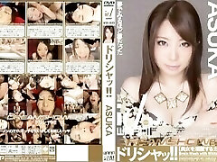 Japanese Bukkake Compilation