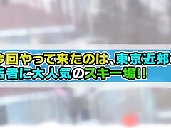 Magic Mirror Box Camper On Snow