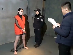 中国女子在监狱