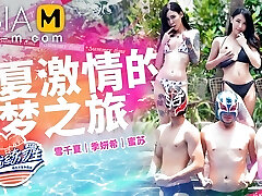 Trailer-Mr.Pornographic Star Trainee EP1-Mi Su-MTVQ18-EP1-Best Original Asia Porn Video