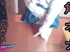 【素人】角オナニーで潮沢山出しました。。