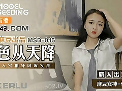 MSD015 - Tiny Asian Teen Can Barely Take His Big Fat Dick - Tiny Teen Amateur Fucked Rigid By Her Sugar father MSD015 - Tiny Asian Teen Can Barely Take His Big Fat Dick - Tiny Teen Amateur Fucked Rigid By Her Sugar father