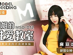 MSD012 - My Asian Stepsis is Thick, Stacked and Down To Fuck - Busty Chinese teen girl Humps Her Strung Up Step Brother-in-law