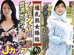 KRS175 Colossal Boobs Mature Advent 07