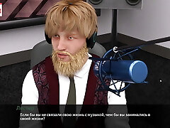 Finish Gameplay - Melody, Part 30 Finish Gameplay - Melody, Part 30